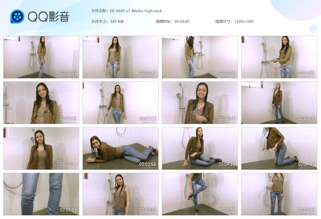 图片[1]-EE-0685-v1-Maike-high-湿身与脏乱