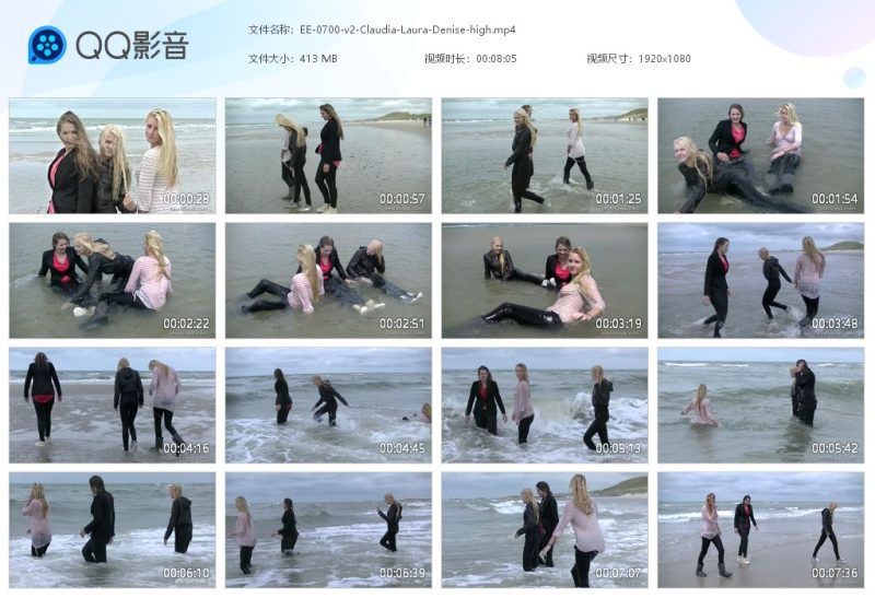 EE-0700-v2-Claudia-Laura-Denise-high-湿身与脏乱