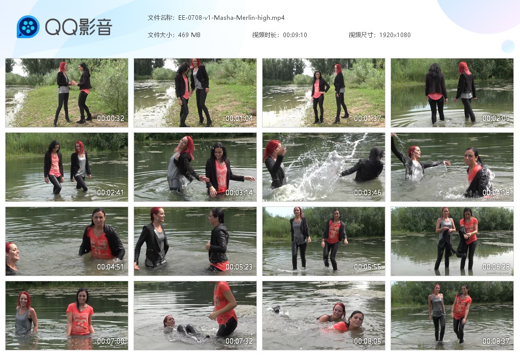 图片[1]-EE-0708-v1-Masha-Merlin-high-湿身与脏乱