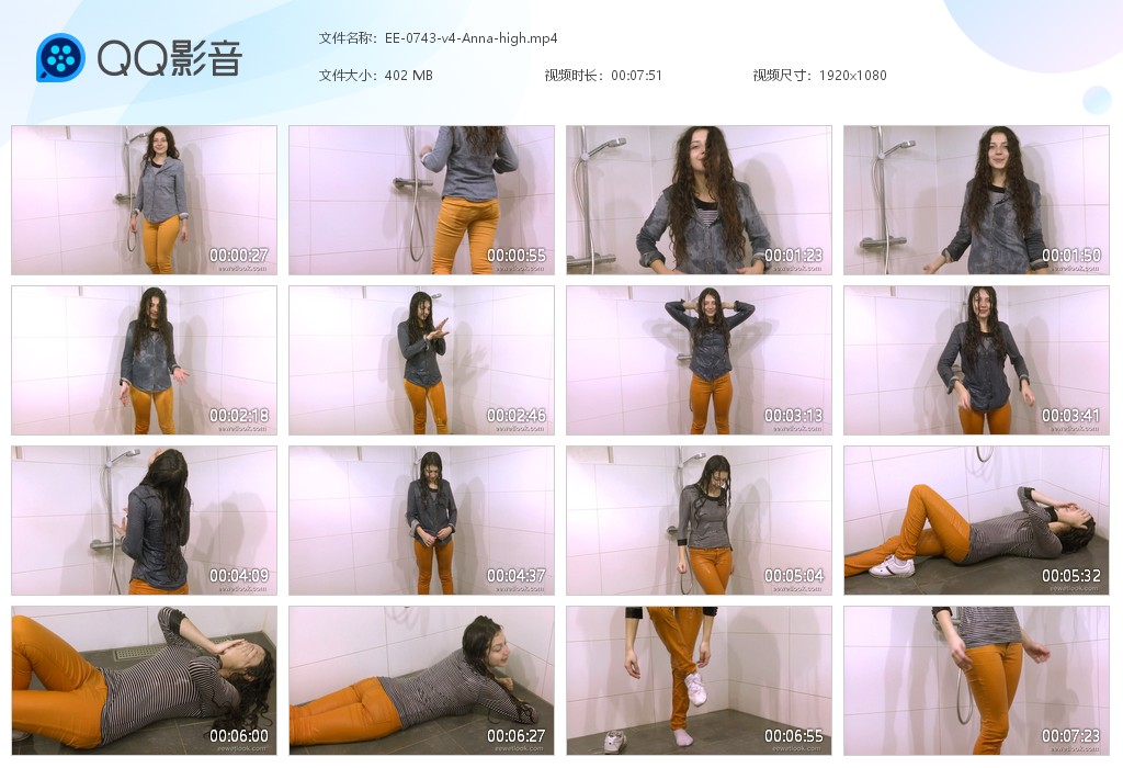图片[1]-EE-0743-v4-Anna-high-湿身与脏乱