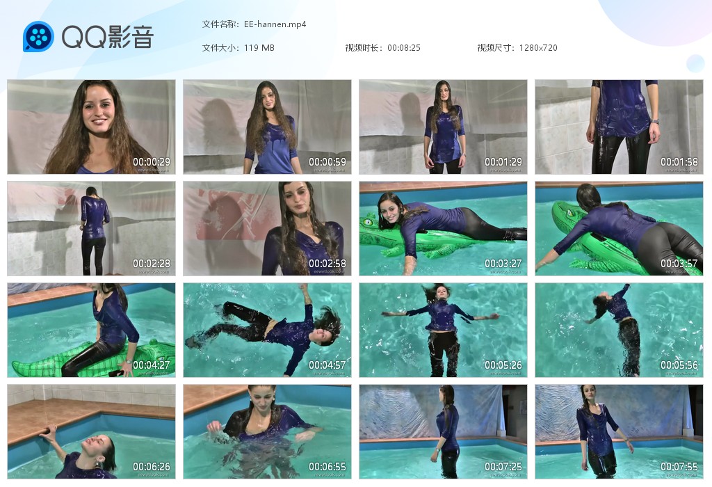 图片[1]-EE-hannen-湿身与脏乱