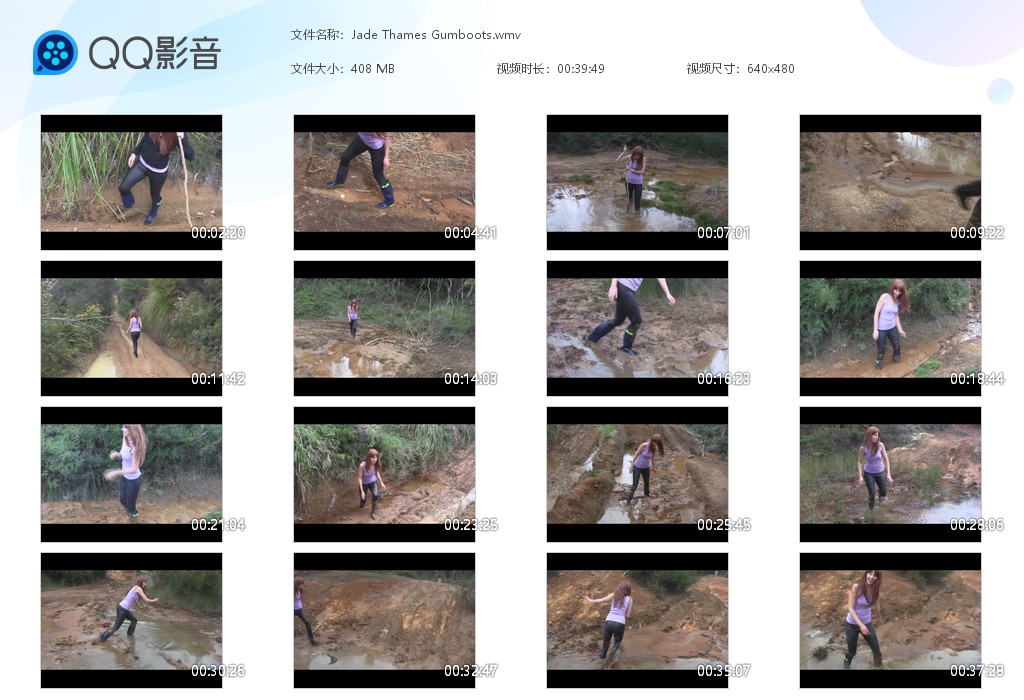 图片[1]-Jade Thames Gumboots-湿身与脏乱
