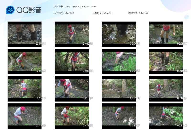 Jess's New Aigle Boots-湿身与脏乱