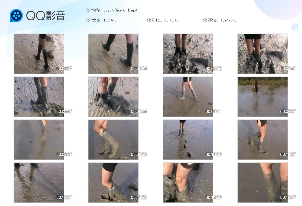图片[1]-Lost Office Girl-湿身与脏乱