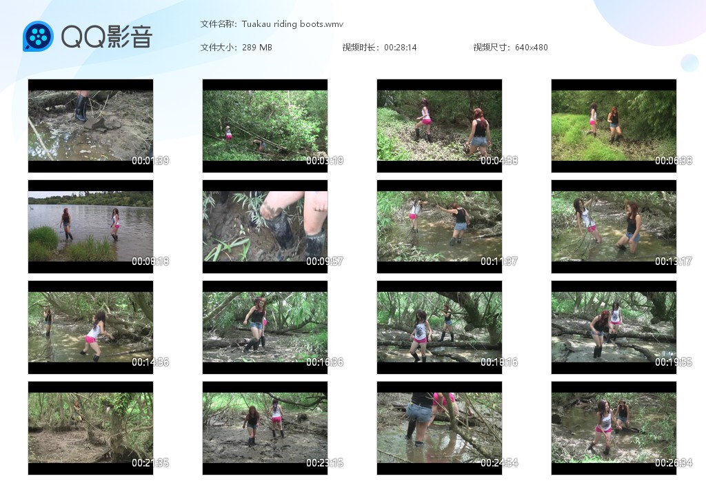 图片[1]-Tuakau riding boots-湿身与脏乱