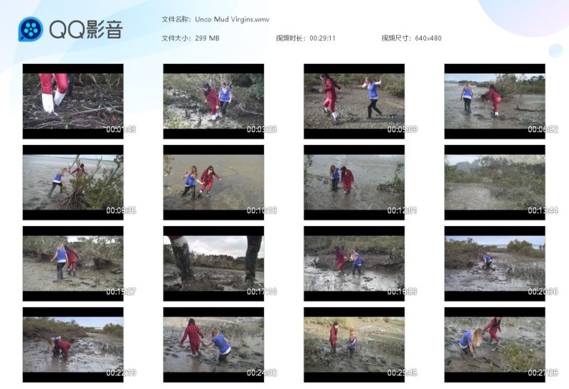 Unco Mud Virgins-湿身与脏乱