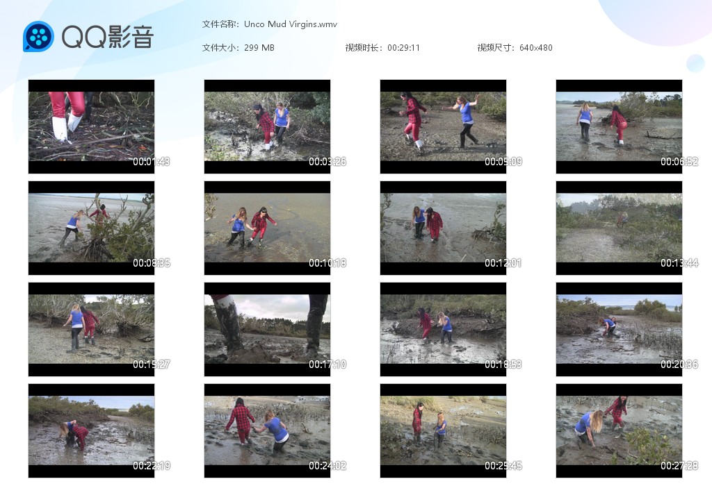 图片[1]-Unco Mud Virgins-湿身与脏乱
