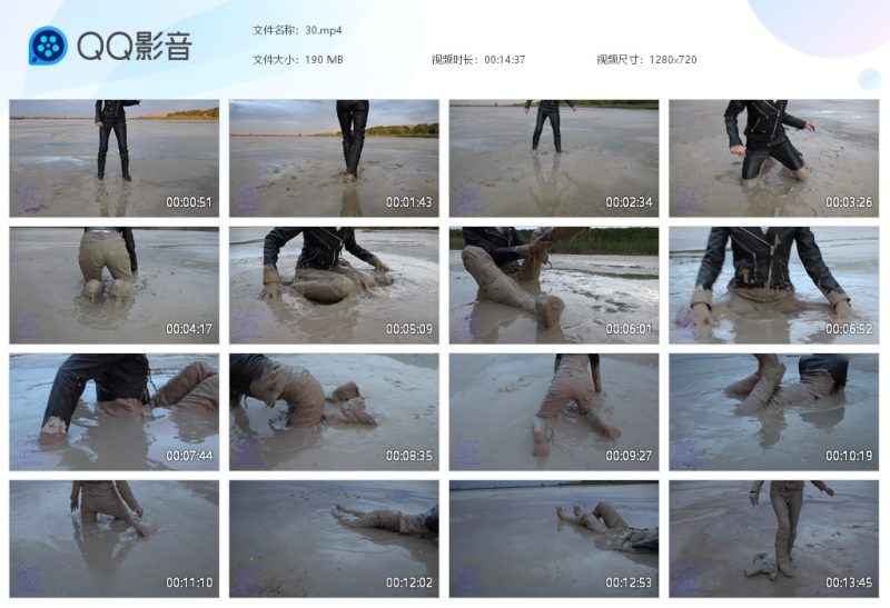 紧身牛仔裤长靴踩泥30-湿身与脏乱
