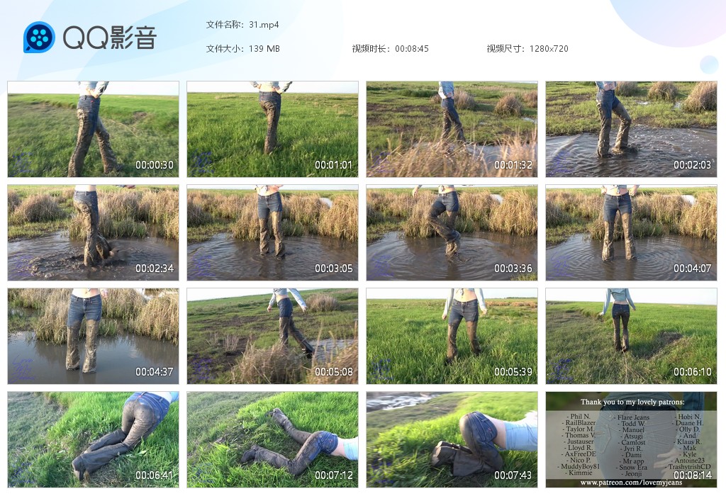 图片[1]-紧身牛仔裤长靴踩泥31-湿身与脏乱