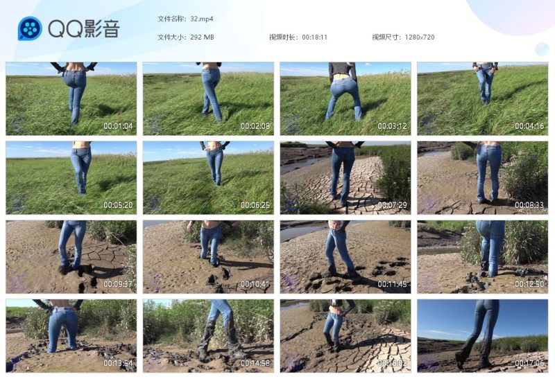 紧身牛仔裤长靴踩泥32-湿身与脏乱