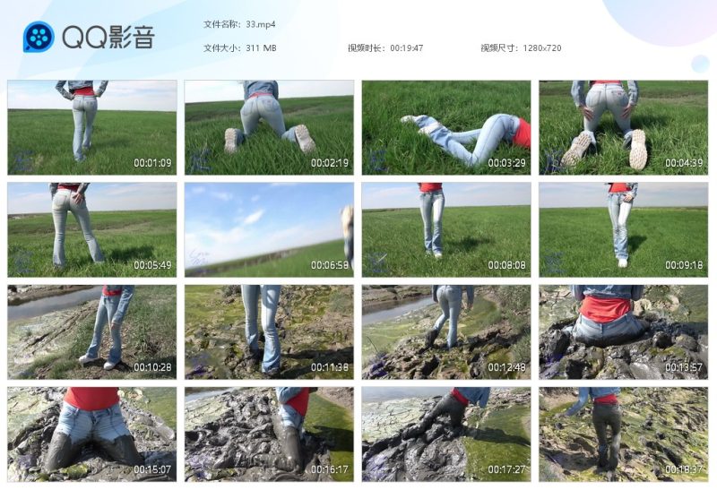 紧身牛仔裤长靴踩泥33-湿身与脏乱