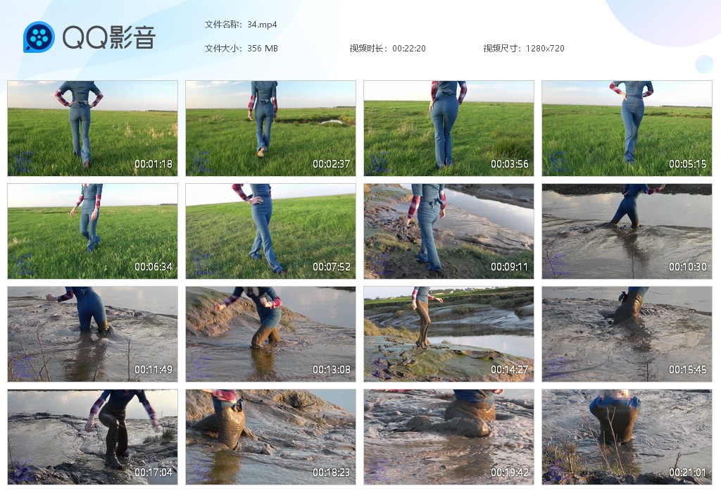 图片[1]-紧身牛仔裤长靴踩泥34-湿身与脏乱
