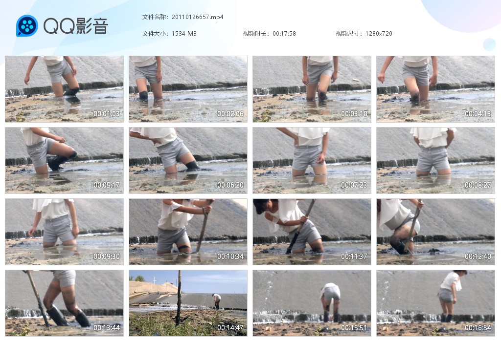图片[2]-灰色短裤黑雨靴（八个视频 总时长1小时）-湿身与脏乱