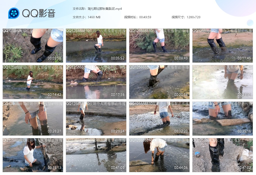 图片[1]-第七期过膝长靴踩泥-湿身与脏乱