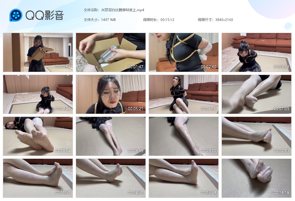 图片[1]-JK双层白丝捆绑粘液上-湿身与脏乱