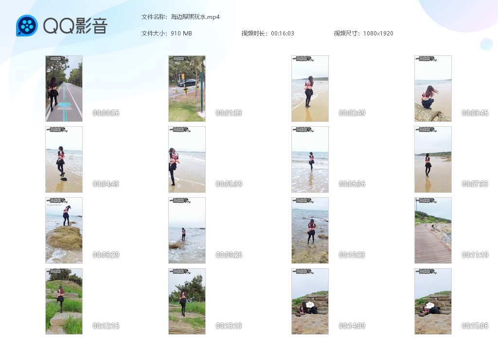 图片[1]-海边厚黑玩水-湿身与脏乱