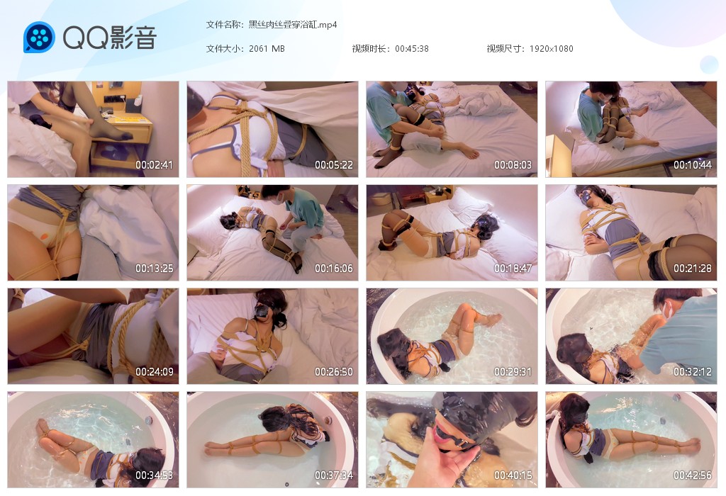 图片[1]-黑丝肉丝叠穿浴缸-湿身与脏乱