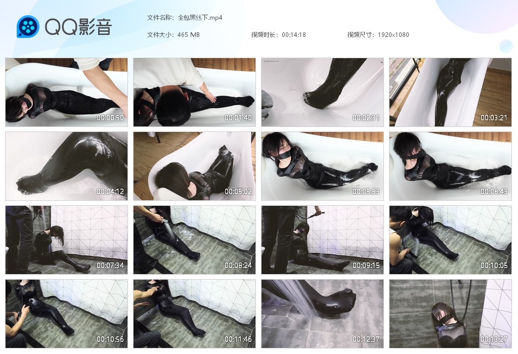 图片[1]-全包黑丝下-湿身与脏乱