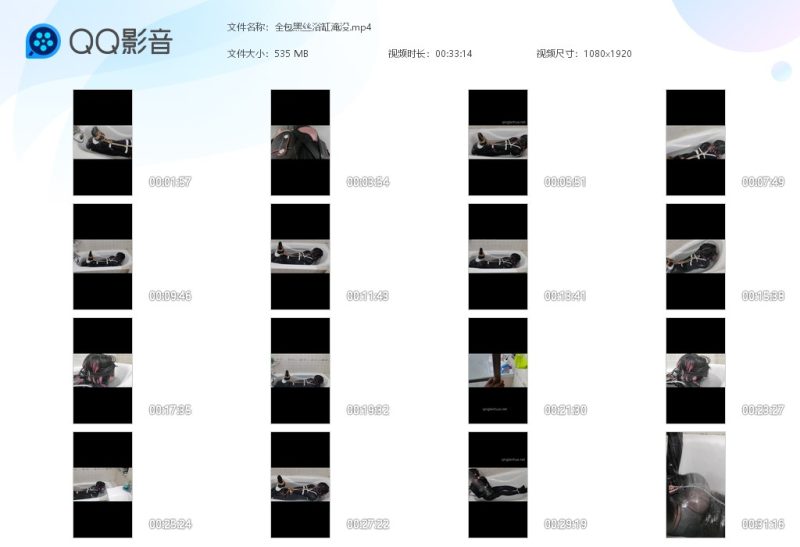 全包黑丝浴缸淹没-湿身与脏乱