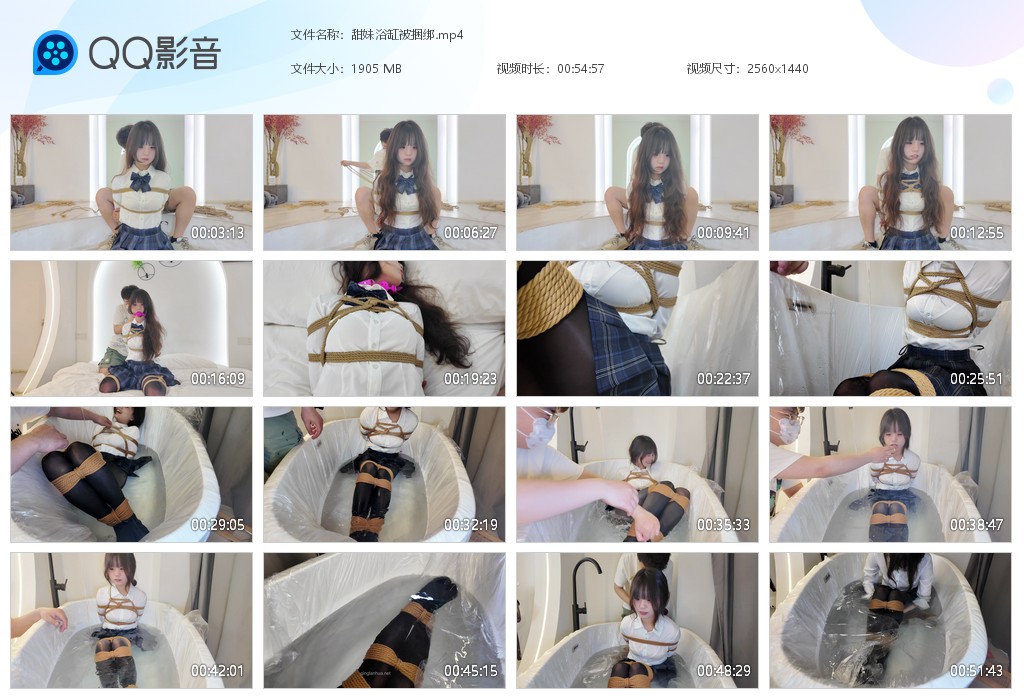 图片[1]-甜妹浴缸被捆绑-湿身与脏乱