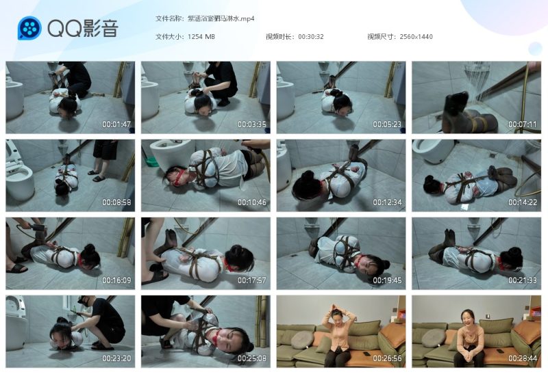 紫涵浴室驷马淋水-湿身与脏乱