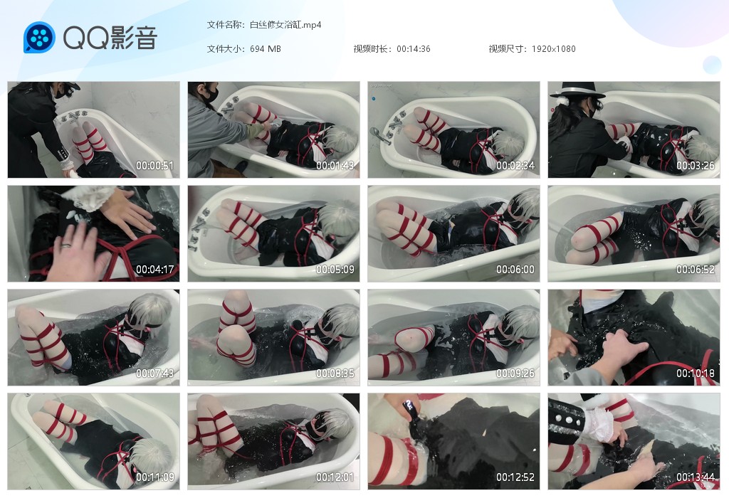 图片[1]-白丝修女浴缸-湿身与脏乱