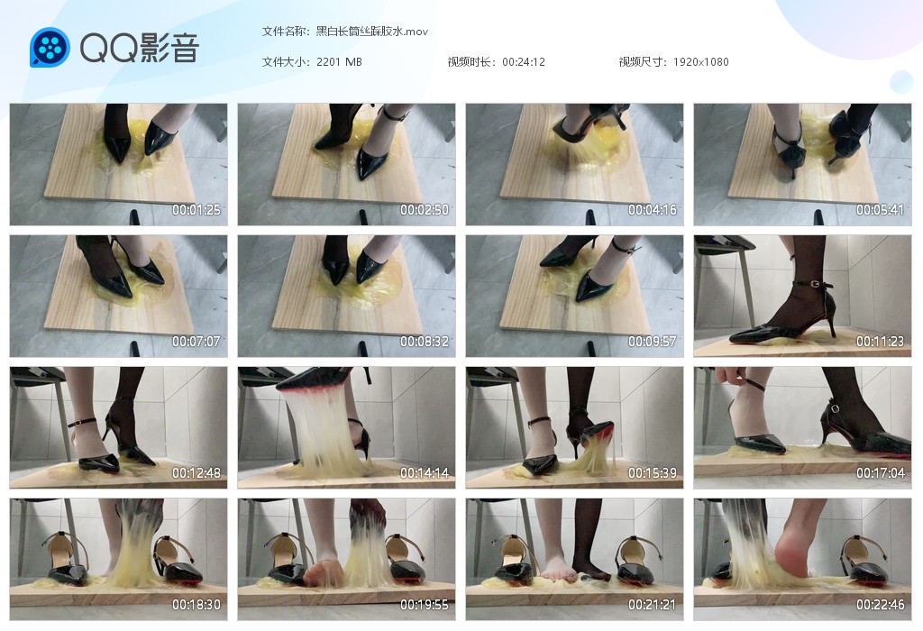 图片[1]-黑白长筒丝踩胶水-湿身与脏乱