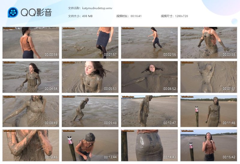 katymudnudetop-湿身与脏乱