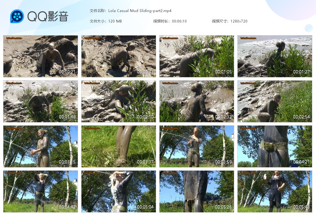 图片[1]-Lola Casual Mud Sliding-part2-湿身与脏乱