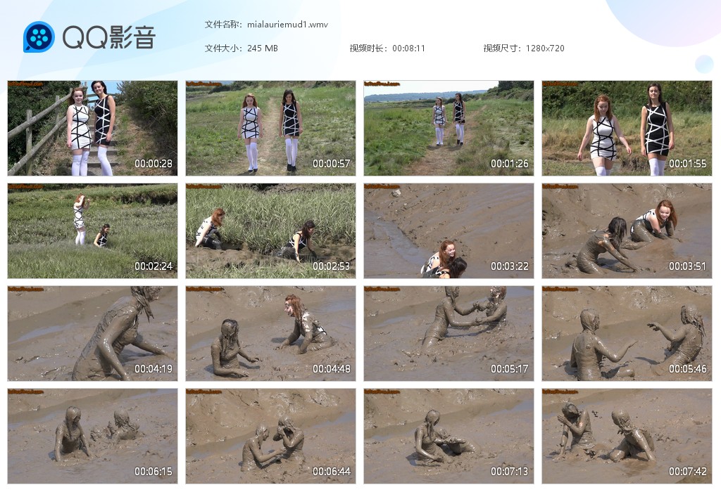 图片[1]-mialauriemud1-湿身与脏乱