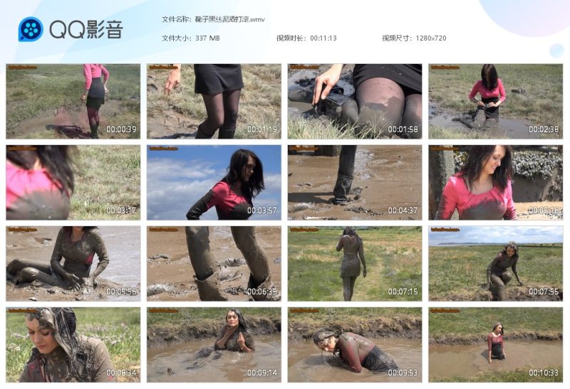 靴子黑丝泥潭打滚-湿身与脏乱