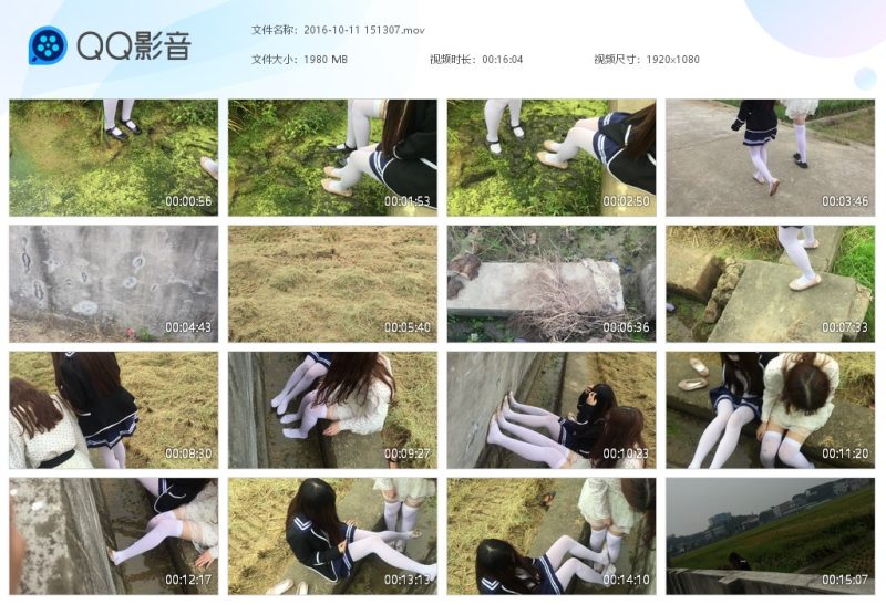 两女稻田边踩泥（四个视频）-湿身与脏乱