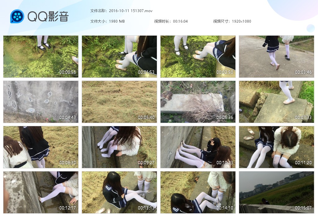图片[1]-两女稻田边踩泥（四个视频）-湿身与脏乱