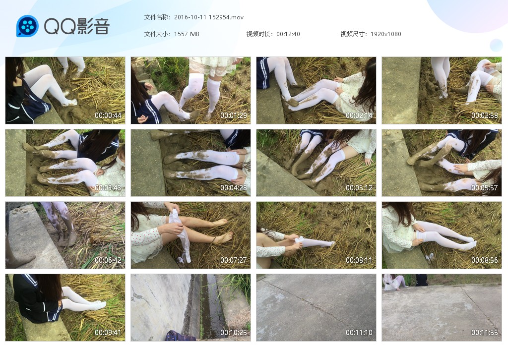 图片[2]-两女稻田边踩泥（四个视频）-湿身与脏乱