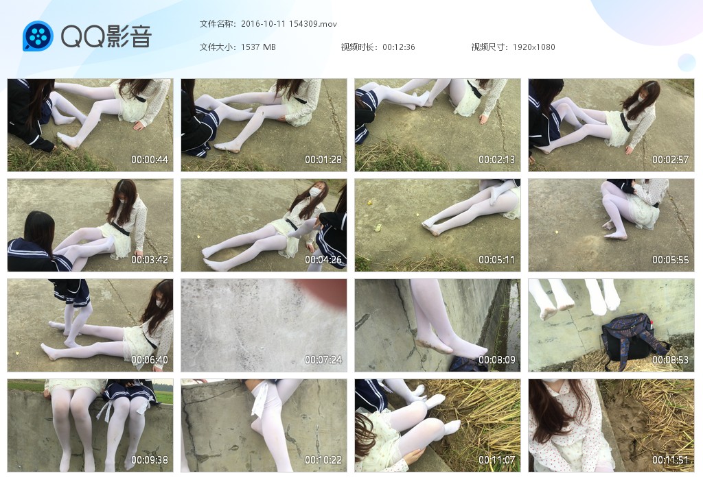 图片[3]-两女稻田边踩泥（四个视频）-湿身与脏乱