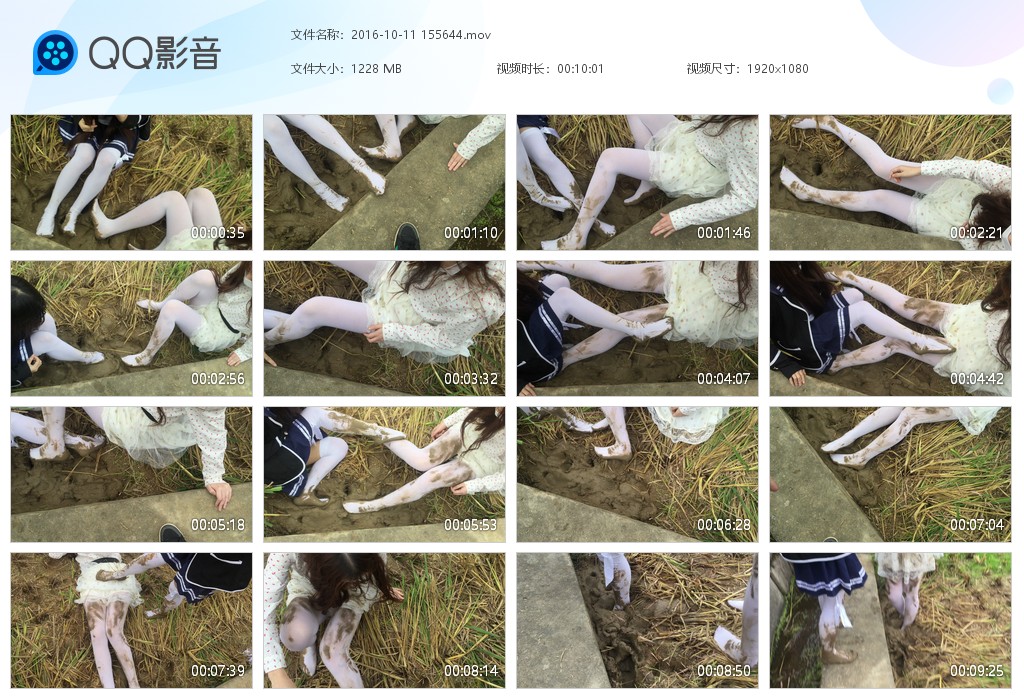 图片[4]-两女稻田边踩泥（四个视频）-湿身与脏乱