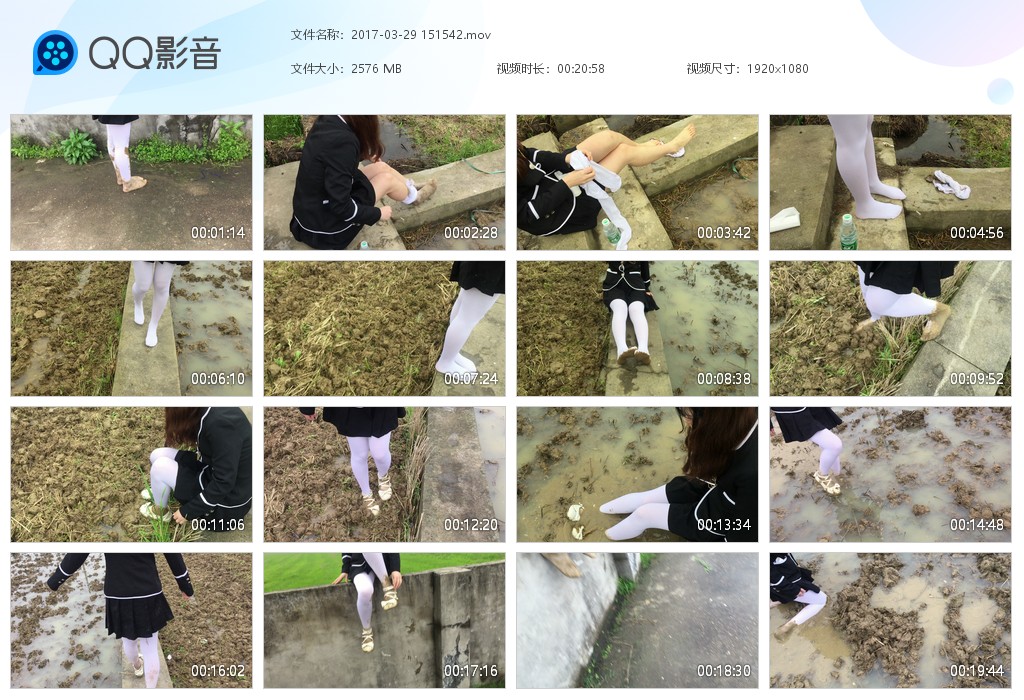 图片[2]-制服白丝稻田玩泥（三个视频）-湿身与脏乱