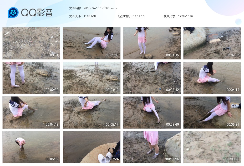 图片[2]-水手服粉裙湖边玩泥（两个视频）-湿身与脏乱
