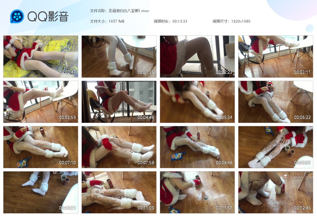 图片[1]-圣诞装白丝八宝粥（两个视频）-湿身与脏乱