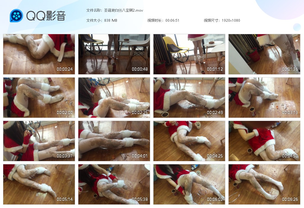 图片[2]-圣诞装白丝八宝粥（两个视频）-湿身与脏乱
