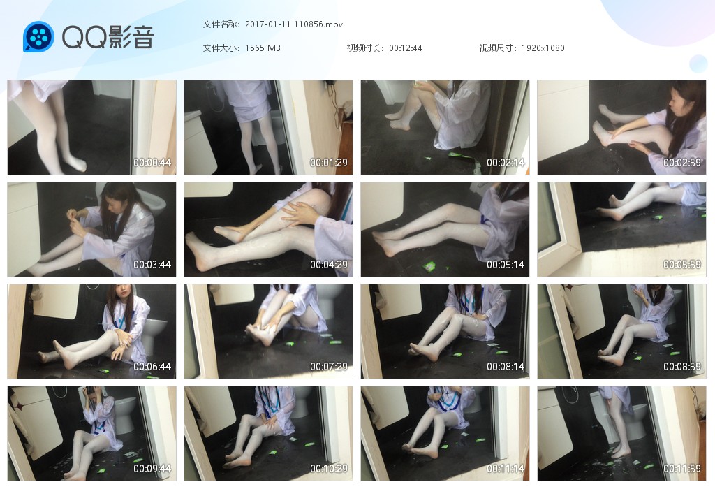 图片[2]-宽松衬衫玩水-湿身与脏乱