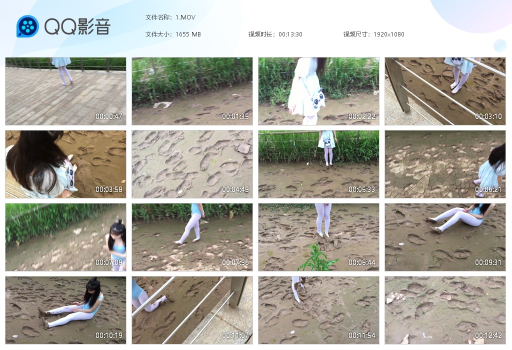 图片[1]-浅泥滩踩泥（四个视频）-湿身与脏乱