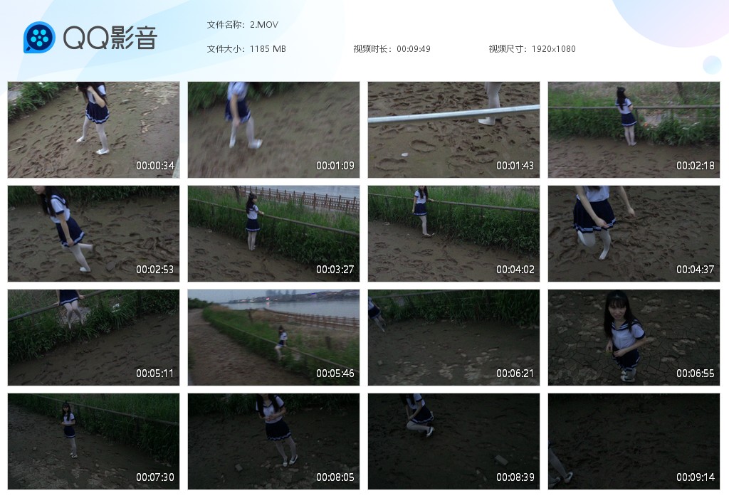 图片[2]-浅泥滩踩泥（四个视频）-湿身与脏乱