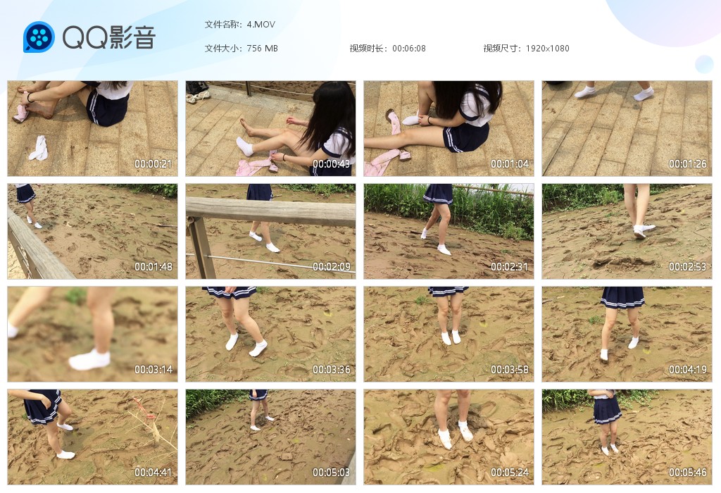 图片[4]-浅泥滩踩泥（四个视频）-湿身与脏乱