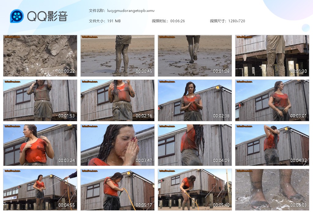 图片[1]-lucygmudorangetopb-湿身与脏乱
