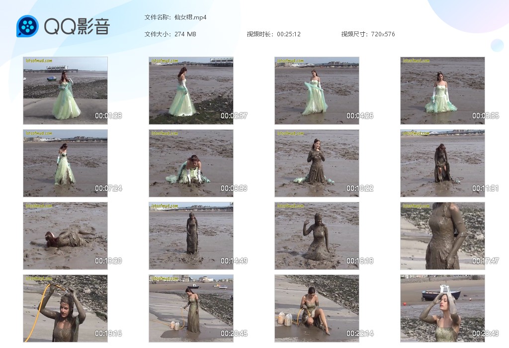 图片[1]-仙女裙-湿身与脏乱