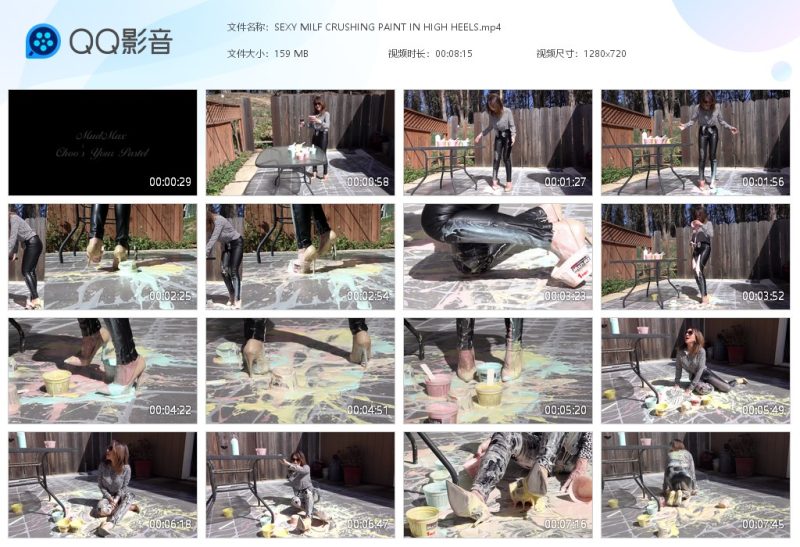 SEXY MILF CRUSHING PAINT IN HIGH HEELS-湿身与脏乱