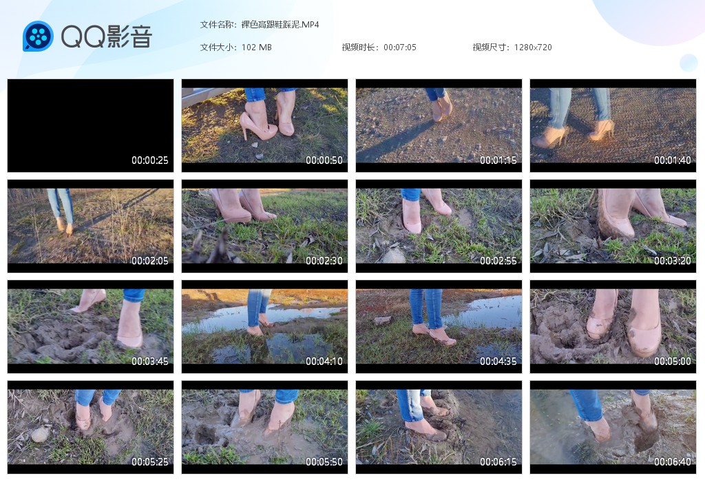 图片[1]-裸色高跟鞋踩泥-湿身与脏乱