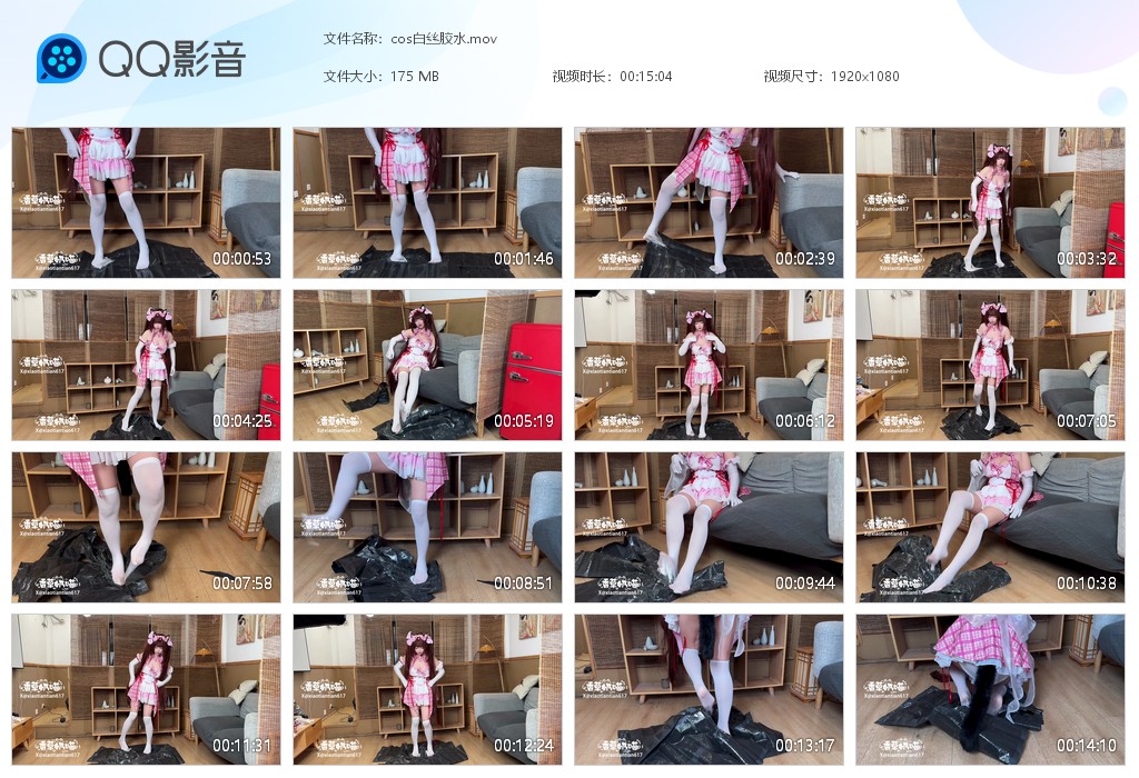图片[1]-cos白丝胶水-湿身与脏乱
