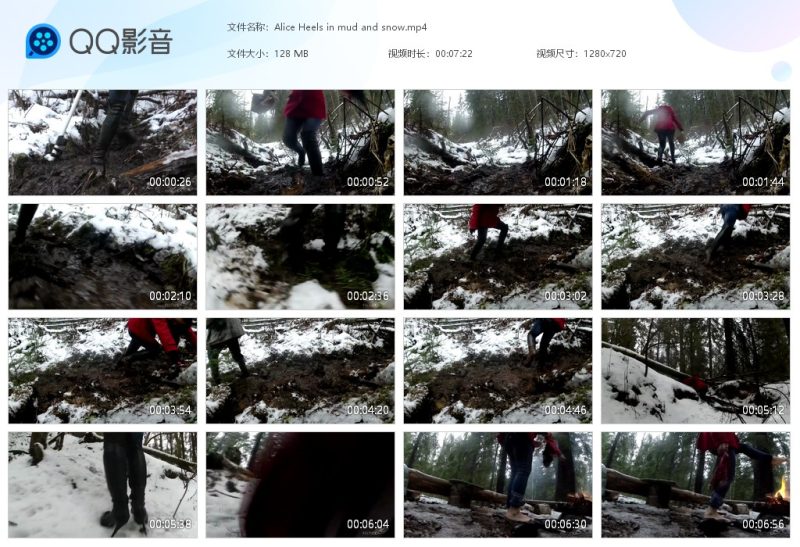 Alice Heels in mud and snow-湿身与脏乱